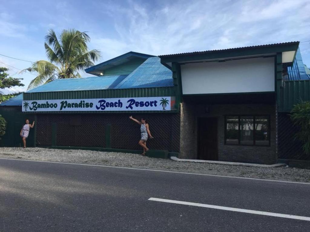 竹天堂海滩度假村 Argao 外观 照片